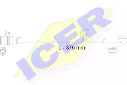 ICER 610615 E C